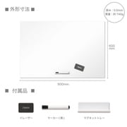 抗菌ホワイトマグネットシート LL AWM03