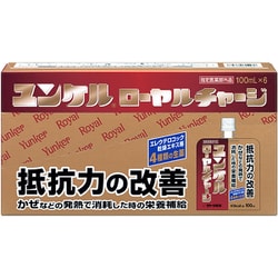 ユンケルローヤルチャージ 100mlx6個 [指定医薬部外品]