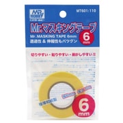 MT601 Mr.マスキングテープ 6mm [プラモデル用品]