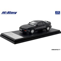 ヨドバシ.com - ハイストーリー HS428BK 1/43 トヨタ セリカ GT