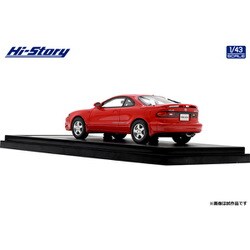 ヨドバシ.com - ハイストーリー HS428RE 1/43 トヨタ セリカ GT