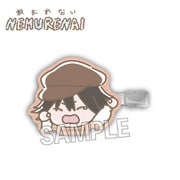 文豪ストレイドッグス NEMURENAI ヘアクリップ 江戸川乱歩 [キャラクターグッズ]