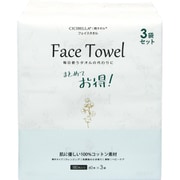 シシベラ フェイスタオル 60枚入×3袋 [使い捨てフェイスタオル]
