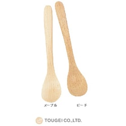 MUTE コーヒースプーン ビーチ MWSE24BE