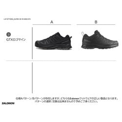 ヨドバシ.com - サロモン SALOMON エックスエープロ 3D V9