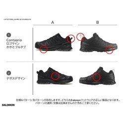 ヨドバシ.com - サロモン SALOMON エックスエープロ 3D V9