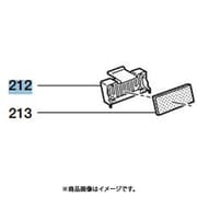 フィルターケース M16763349FGY