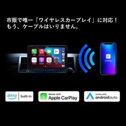 ヨドバシ.com - アルパイン ALPINE XF11NX2S [11インチカーナビ 1DIN