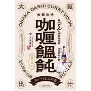 くいだおれ太郎のカレーうどんの素 230g [期限切迫商品（賞味期限：2025年8月31日）]