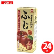 国産果汁100%ふじ 200ml×24本
