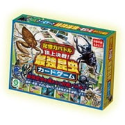 記憶力バトル 頂上決戦！最強昆虫カードゲーム [カードゲーム]