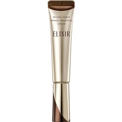 ヨルヤ　新品未開封　資生堂 エリクシール リンクルクリーム S ２本セット ヨドバシ.com - 資生堂 SHISEIDO エリクシール ELIXIR