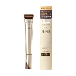 ヨドバシ.com - 資生堂 SHISEIDO エリクシール ELIXIR エリクシール