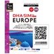 【eSIM端末専用】DHA eSIM for Europe ヨーロッパ 39か国周遊 30日間 8GB プリペイドデータ eSIM DHA-SIM-215