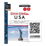 DHA-SIM-217 [【eSIM端末専用】DHA eSIM for USA ハワイ・アメリカ本土用 30日間 8GB プリペイド 音声データ eSIM]