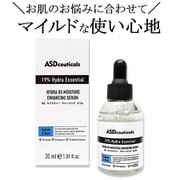 ASDceuticals B5 モイスチャーチャージング セラム 30ml