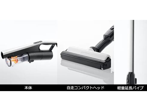 Amazon | 日立 掃除機 すごかるスティック コードレス