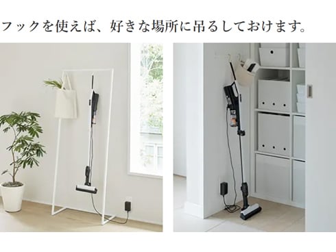 ヨドバシ.com - 日立 HITACHI 掃除機 コードレス スティック