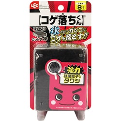 コゲ落ちくん（カットタイプ） K00457