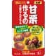 甘栗むいちゃいました 35g