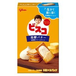 ヨドバシ.com - グリコ Glico ビスコ 発酵バター 15枚 通販【全品無料