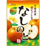 なしのど飴 80g
