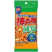 亀田の柿の種 減塩 57g