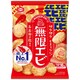 無限エビ 73g