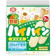野菜ハイハイン 40g