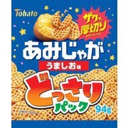 どっさりパック あみじゃが うましお味 94g