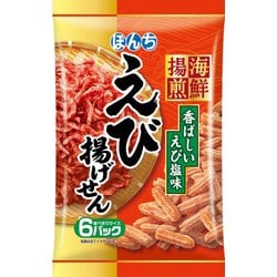 海鮮揚煎 えび揚げせん 72g
