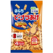 4パック ピーナツあげ 84g