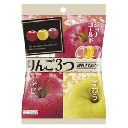 りんご3つ 75g