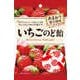 いちごのど飴 80g