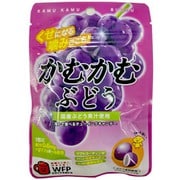 かむかむぶどう 30g