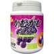 かむかむぶどう ボトル 120g