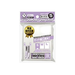 ヨドバシ.com - ブロッコリー BROCCOLI BSP-07 ブロッコリー