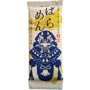 五島手延べうどん バラ麺スープ付き