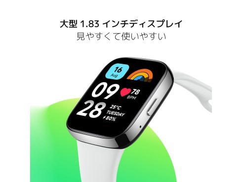 ヨドバシ.com - シャオミ Xiaomi BHR7266GL [Redmi Watch 3 Active 