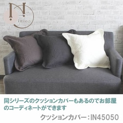 ヨドバシ.com - OGURI オグリ Merry Night メリーナイト IN93050 ヨドバシ.com - OGURI オグリ Merry Night メリーナイト IN93050