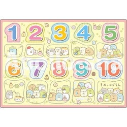 25-222 ピクチュアパズル すみっコぐらし すうじ [ジグソーパズル 20ピース]
