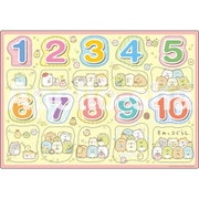 25-222 ピクチュアパズル すみっコぐらし すうじ [ジグソーパズル 20ピース]