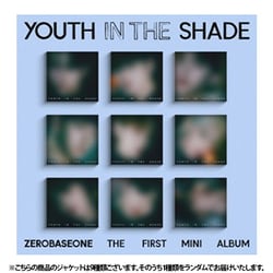 ヨドバシ.com - Genie Music ZEROBASEONE / 1ST MINI ALBUM