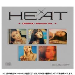 (G) I-DLE / SPECIAL ALBUM : HEAT (ENGLISH ALBUM/DIGIPACK/MEMBER VER)（ランダムバージョン） [K-POP 輸入盤CD]