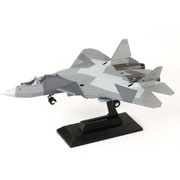SNM15 SNMシリーズ 塗装済み完成品 戦闘機 Su-57 [1/144スケール プラモデル]