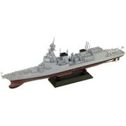 JP19 塗装済みプラモデル 海上自衛隊護衛艦 DD-120 しらぬい [1/700スケール プラモデル]