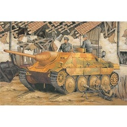 ヨドバシ.com - ドラゴン DRAGON DR6993 WW.II ドイツ軍 駆逐戦車