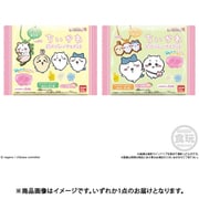ちいかわぷっくりラバマスグミ2 1個 [コレクション食玩]