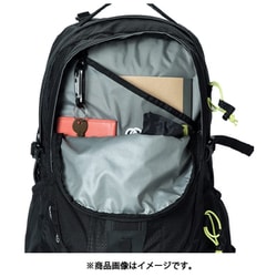 ヨドバシ.com - カリマー Karrimor イクリプス 27 Ltd.23 eclipse 27