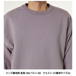 ヨドバシ.com - コロンビア Columbia アレキサンダーアイルスウェット